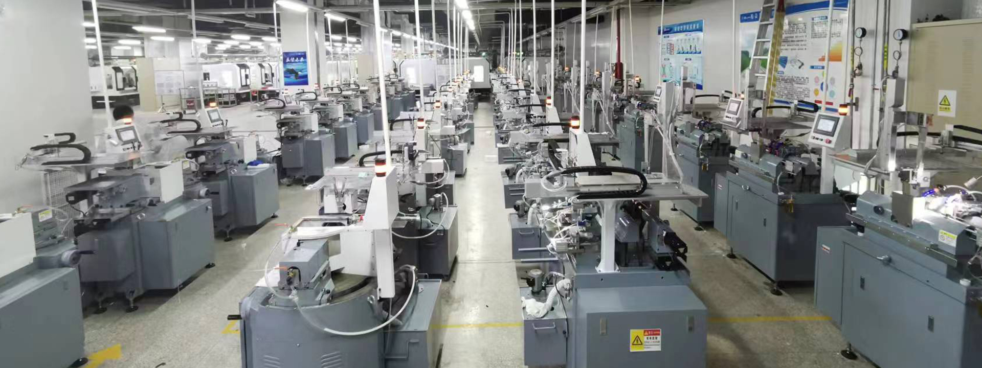 航宇科技——目标