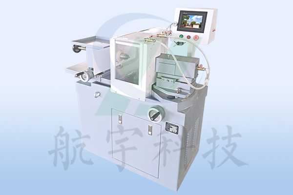 EC250K 数控大铣磨机